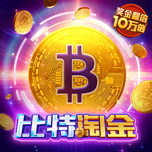 皇冠登陆入口welcome