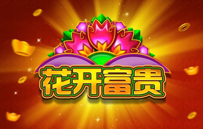 彩虹app下载彩票手机版官网