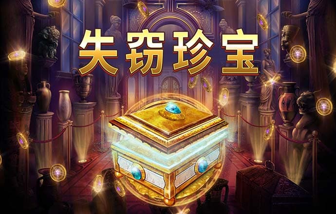 皇冠新体育APP官方入口