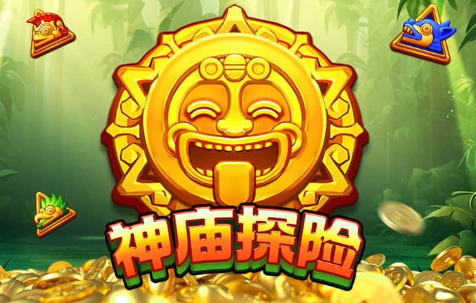 威斯尼斯人wns579